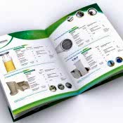Katalog basımı nedir? Profesyonel katalog tasarımı ve basım süreçleri hakkında detaylı bilgi. En iyi katalog basım teknikleri ve avantajları.